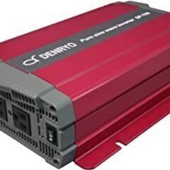 お昼間に太陽光パネルで発電し高すぎる電気代にさようならしませんか！①