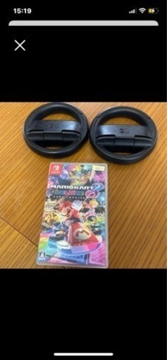 マリオカート8 ソフト＋ハンドル2個