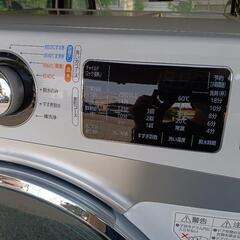 アイリスオーヤマ ドラム式洗濯機 HD71-W/S 7.5kg 2019年