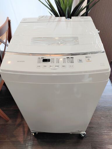 未使用・23年式】アイリスオーヤマ全自動洗濯機7kg-