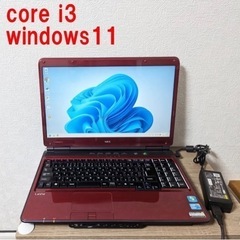 ノートパソコン core i3/メモリ4GB/office有り