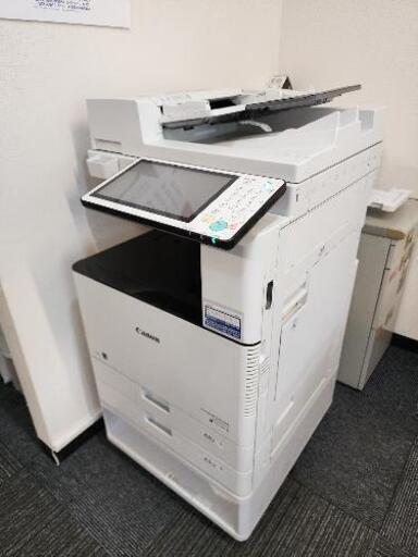 キャノン複合機 IR-ADV-C3520F3
