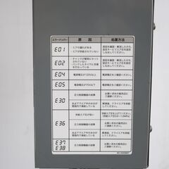 ヤ取終了9/14】≪zyt1000ジ≫ エムケー精工 エアチャージャー AC-1000Z 