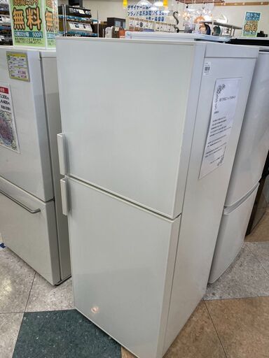 ✨MUJI(無印良品) 140L冷蔵庫 ⭐定価￥36,800⭐ 2019年 AMJ-14D デザインGOOD!!✨7354