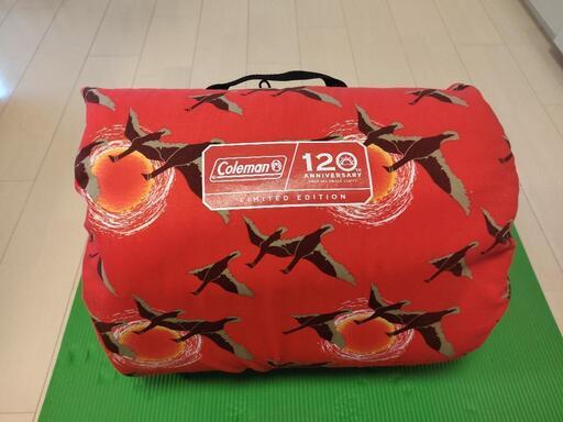 Coleman コールマン 120周年記念 寝袋 スリーピングバッグ コールマン120周年記念商品 アニバーサリー スリーピングバッグ