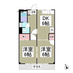 💙💙《2DK》蓮田市🐻蓮田駅から徒歩11分！デザイナーズ物件！M...