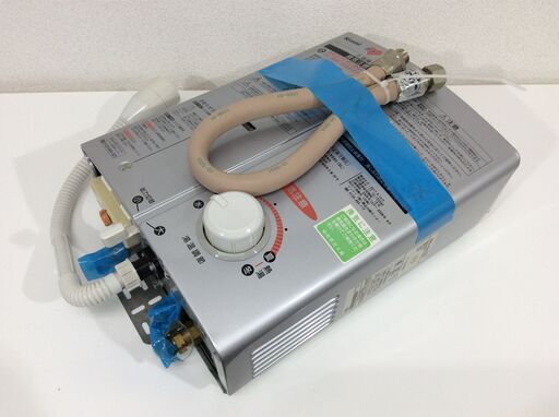 （10/27受渡済）JT7075【RINNAI/リンナイ 湯沸器 都市ガス】激安品 2017年製 RUS-V560 小型湯沸器 5号