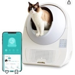 【新品未使用】猫自動トイレCATLINK SCOOPER PRO