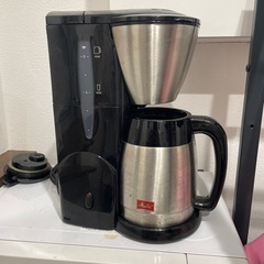 本日限定‼️コーヒーメーカー　coffee物々交換も大丈夫です