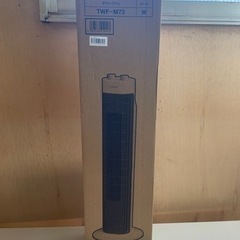 060805 新品  扇風機　アイリスオーヤマ タワーファン