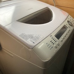 東芝 ZABOON 全自動洗濯乾燥機8kg 中古
