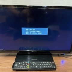 【大特価/美品】ハイセンス　液晶テレビ　2020年製　19型