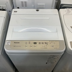 全自動洗濯機 Panasonic NA-F50B13 紹介します！