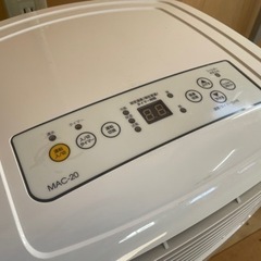 060806 移動式エアコン 2020年製