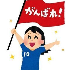 😍😍😍便利屋！お助け本舗の新生活お助け隊があなたの新生活を共に歩みます！😍😍😍便利屋！お助け本舗 練馬石神井店！ - 練馬区