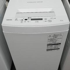 ⭐送料無料NO.125【配送・設置無料】東芝の洗濯機がこの…