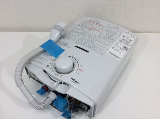 （11/19受渡済）JT7077【Paloma/パロマ 湯沸器 都市ガス】美品 2021年製 PH-5BV-2K 小型湯沸器 5号