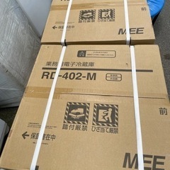業務用冷蔵庫　RD-402-M  木目調　新品