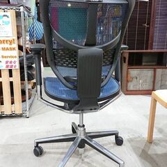 Ergohuman｜ENJOY｜エルゴヒューマン｜エンジョイ｜ハイバック