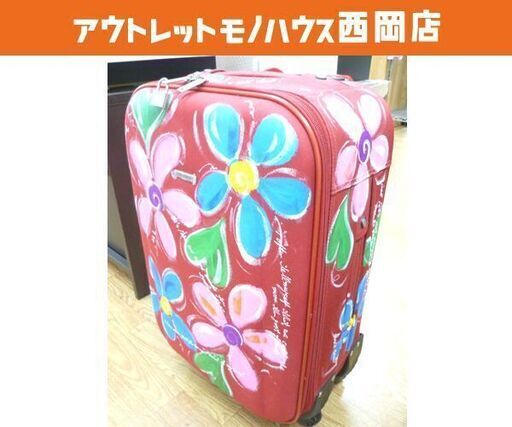 キャリーケース スーツケース BON VOYAGE 鍵付き 4輪キャスター 高さ55㎝ 布製 レッド 花柄 西岡店