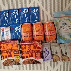 【受け渡しお約束中】食品　大量