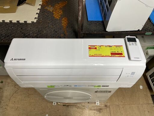 K04266　三菱　中古エアコン　主に10畳用　冷房能力　2.8KW ／ 暖房能力　3.6KW