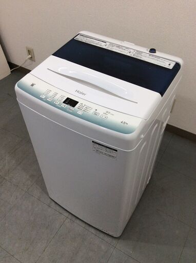 （12/3受渡済）YJT7051【Haier/ハイアール 4.5㎏洗濯機】美品 2023年製 JW-U45HK 家電 洗濯 全自動洗濯機 簡易乾燥付