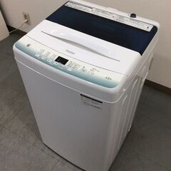 JT7051【Haier/ハイアール 4.5㎏洗濯機】極美品 2...