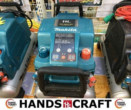 マキタ　AC462XL　コンプレッサ　中古品　50-60Hz　吐出空気量106L　高圧用2.45Mpa　【ハンズクラフト宜野湾店】