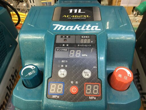 マキタ AC462XL コンプレッサ 中古品 50-60Hz 吐出空気量106L 高圧用