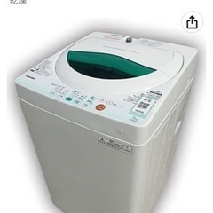 TOSHIBA東芝 5.0kg洗濯機 AW-605 13年製