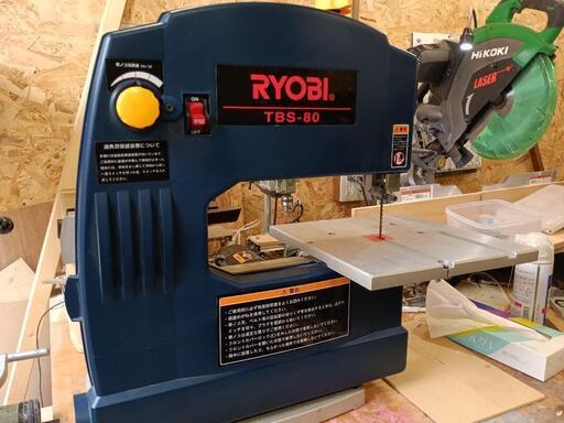 【決まりました】京セラ リョービ(RYOBI) 卓上バンドソー TBS-80 替刃付