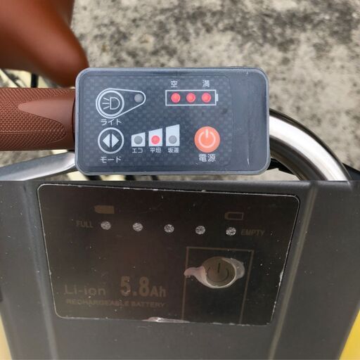 折りたたみ電動アシスト自転車 NX-DCY100 | stainu-tasikmalaya.ac.id