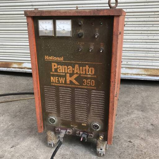 WY1/125 PANA-AUTO パナオート NEW K 350 半自動溶接機 サイリスタ制御CO2 溶接用直流電源 ※通電確認済 ★直接引き取り限定〇