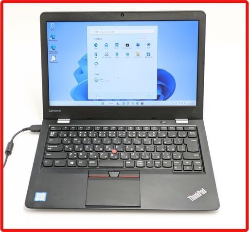 送料無料 保証付 高速SSD 13.3型ノートパソコン Lenovo ThinkPad 13 中古美品 第7世代Core i5 8GB 無線 Bluetooth カメラ Windows11 Office..