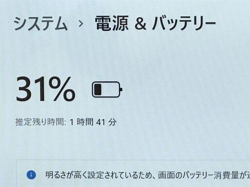 送料無料 保証付 日本製 高速SSD256 11.6型 タブレット 富士通 Q616/P 中古良品 第6世代CoreM 4GB 無線 Bluetooth カメラ Windows11 Office