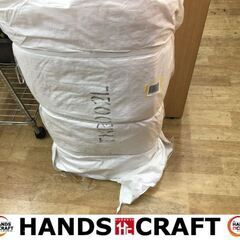 フレコンバッグ】50枚セット販売！▽千葉市内直接引き渡し可▽