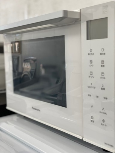Panasonic パナソニック オーブンレンジ 2020年製 NE-MS236