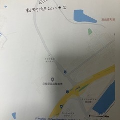 松江市東出雲町揖屋売土地　1305㎡（資材置場、太陽光など）