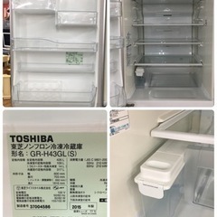 S164 ⭐ TOSHIBA GR-H43GL 冷凍冷蔵庫 （426L・左開き） 5ドア ⭐動作 