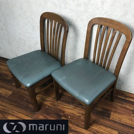 WY2/65 マルニ maruni ダイニングチェア リビングチェア 椅子 イス 木製 2脚セット 食卓 家具 レザー ②