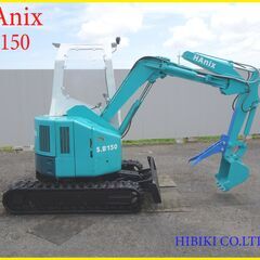 中古油圧ショベル◆2.6ｔ/HAnix 倍速/ガチャック仕様（ミニユンボ） 中古油圧ショベル◇2.6t/HAnix 倍速/ガチャック仕様（ミニユンボ）