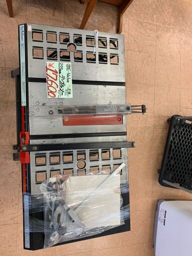 モノマニア四日市】【引取限定】Fujiwara 藤原産業 255mm テーブルソー