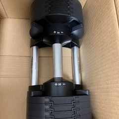 フレックスベル　可変式ダンベル2kg刻み20kg2個セット