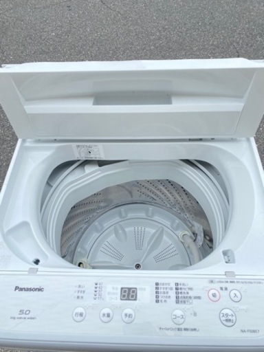 美品】2020年製 Panasonic 洗濯機 5kg パナソニック | noonanwaste.com