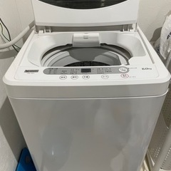 洗濯機 冷蔵庫 受付終了