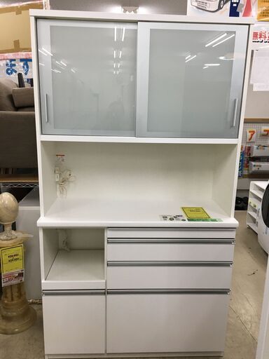 松田家具　キッチンボード Nクラッチ レンジボード 食器棚 収納キッチン スロークローズレール モイス加工 作業台 おしゃれ 幅117cm クリーニング済 堺市 石津【ジャングルジャングルサカイ石津店】