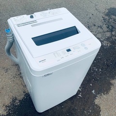 ♦️EJ2845番　maxzen全自動電気洗濯機  【2021年製 】