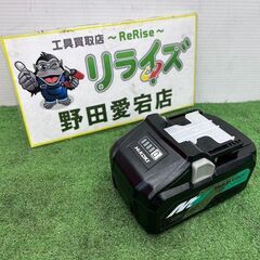 HiKOKI ハイコーキ BSL36B18 36V 4Ah リチウムイオンバッテリー マルチ