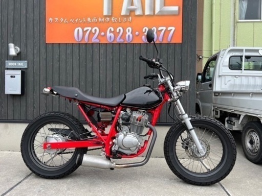 ★12万円　FTR223 セル1 実働車　ホンダ　MC34 FTR